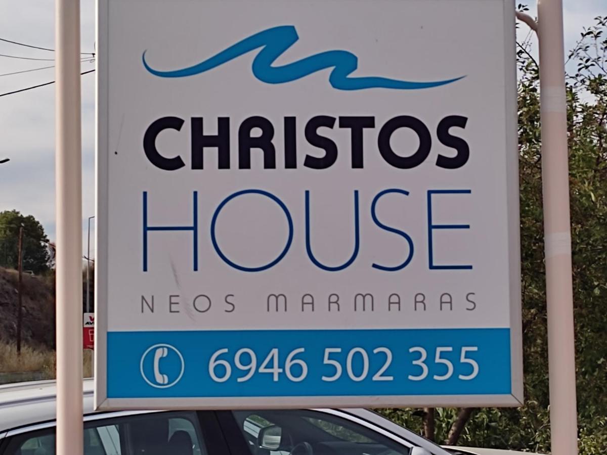 فيلا Christos House نيوس مارماراس المظهر الخارجي الصورة